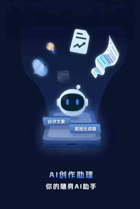 琼结县工业制造行业专属GEO优化方案，依托手机AI挖掘精准采购客源