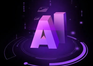 琼结县智能化浪潮下，AI如何重塑普通人的生活质感